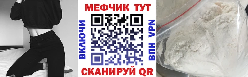 Наркотические вещества Сольцы Кокаин  МЕФ  Alpha-PVP  Каннабис  ГАШ 