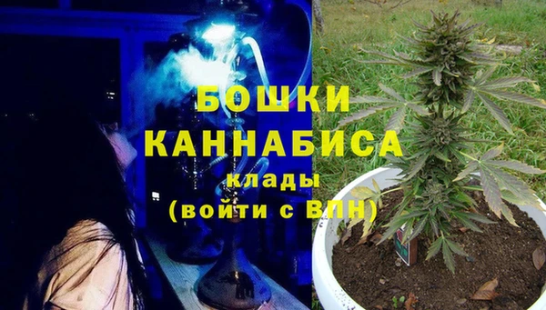 скорость mdpv Новозыбков