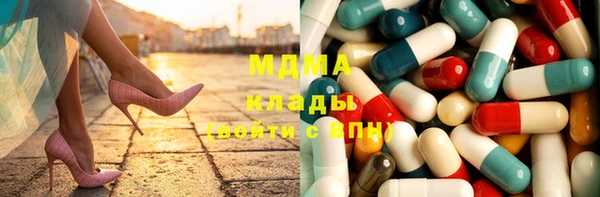 спайс Новокубанск
