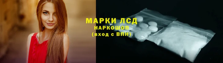 скорость mdpv Новозыбков