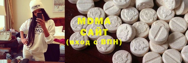 скорость mdpv Новозыбков