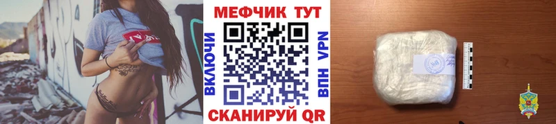 МЯУ-МЯУ мяу мяу  Сольцы 