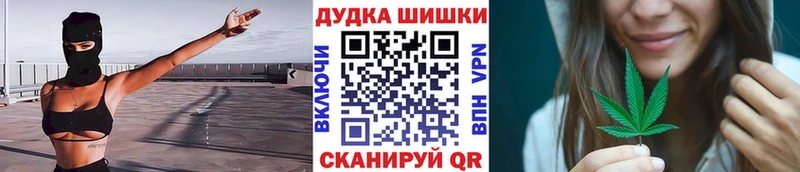 магазин продажи   гидра ССЫЛКА  Канабис SATIVA & INDICA  Сольцы 
